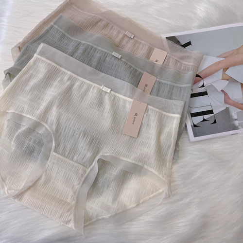 小兰裙纯欲仙女内裤轻薄透气