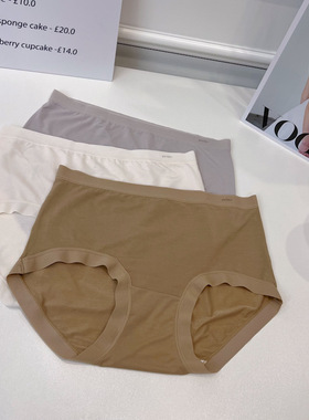 新品小兰裙A003高支莫代尔舒适简约纯色中腰女生内裤little skirt