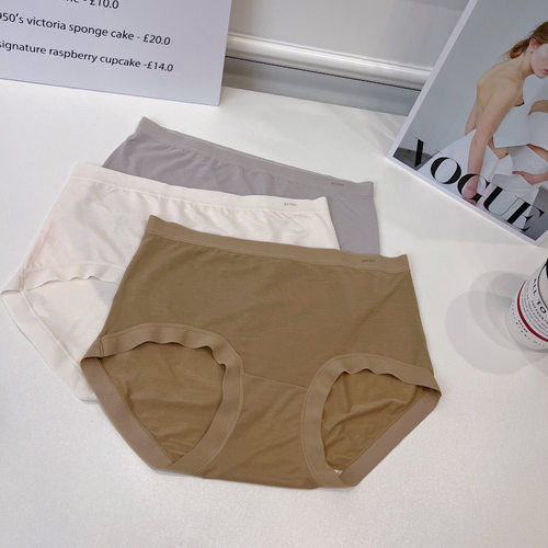 莫代尔女内裤小蓝裙丝滑速干