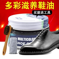 Tima nhiều màu sắc đánh bóng giày màu đen nâu không da giày túi sofa bảo trì mỡ da bộ dụng cụ chăm sóc da bàn chải nuôi dưỡng - Nội thất / Chăm sóc da lọ xịt làm sạch đồ da