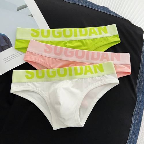 男士三角内裤纯棉性感比基尼包邮