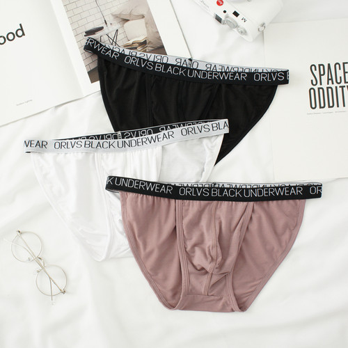 莫代尔高叉窄边运动纯色内裤包邮