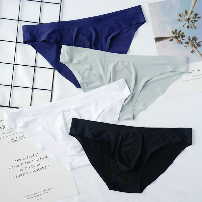 低腰一片式无痕性感U男男士内裤
