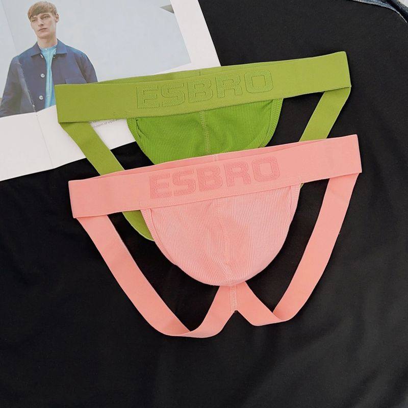 男士双丁内裤莫代尔低腰性感u凸囊袋提臀运动透气舒适青年潮包邮,女士内衣/男士内衣/家居服,男丁字裤,淘宝优惠券,粉丝福利购,淘宝优惠卷