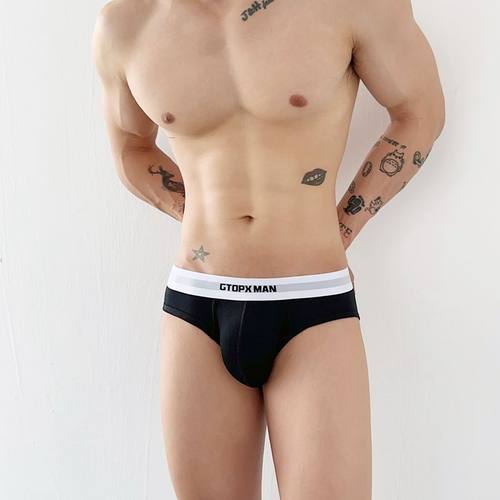 男士三角内裤薄款柔软舒适包邮