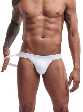 2条装男士内裤 双丁纯棉舒适透气螺纹精梳棉纯色性感丁字底裤包邮