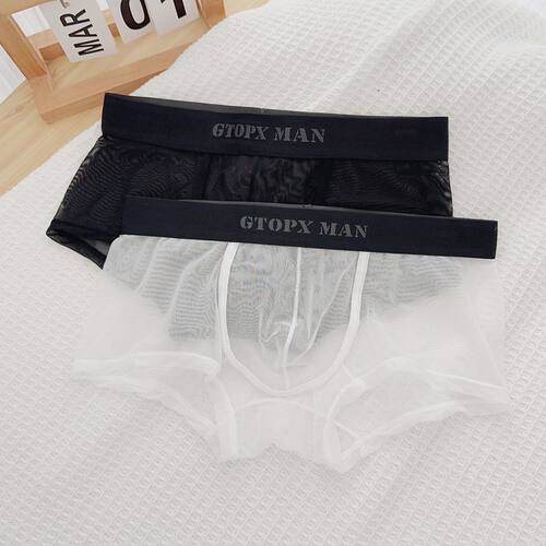 男士内裤四角裤网纱透气舒适包邮