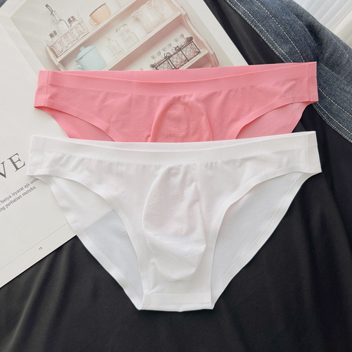 男士三角内裤冰丝无痕网孔半透明