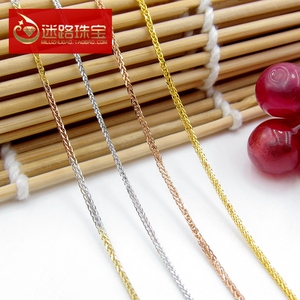 迷路珠宝18K黄白玫瑰彩金Au750肖邦项链女款锁骨链百搭长短款礼物