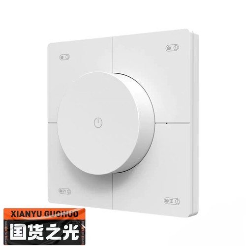 平头熊X6无线旋钮开关已接入米家APP蓝牙远程一键控制灯光情景