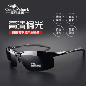 库克鲨鱼新款2025男士偏光太阳镜开车驾驶司机潮偏光墨镜钓鱼眼镜