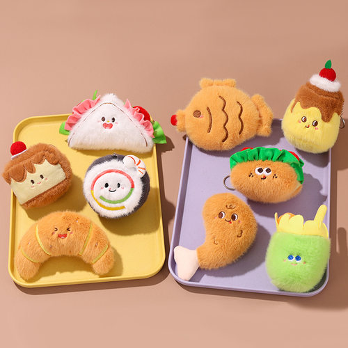 可爱糕点汉堡毛绒抱枕挂件送女友