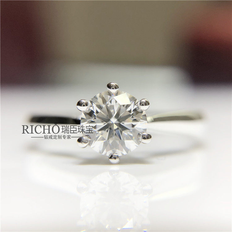 18k金经典六爪钻戒70分裸钻皇冠女瑞臣珠宝专柜正品温州实体店