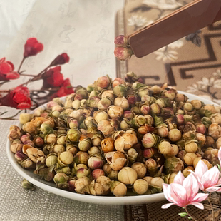 花苞250克 2026大雪山紫芽茶花蕾云南头春古树普洱生茶花茶花散装