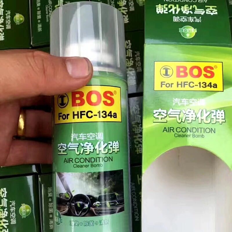车载净化车内空气消毒除臭喷雾