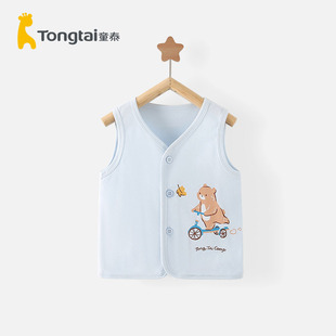 童泰婴儿马甲春秋外穿宝宝小马夹背心秋冬纯棉男女婴幼儿坎肩外套
