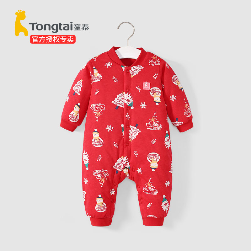 童泰婴儿连体衣冬季加厚宝宝冬装拜年衣服大红色新年棉服夹棉秋冬