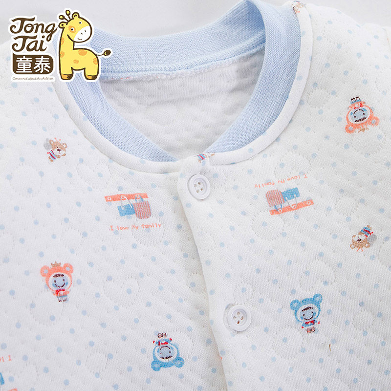 Coffret cadeau pour nouveau-né - Vêtements + Fournitures - Ref 1974476 Image 4