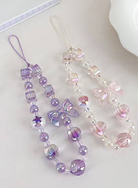 日韩甜美淡紫色系糖果珠中珠可爱蝴蝶结串珠手机链手机挂件挂绳女