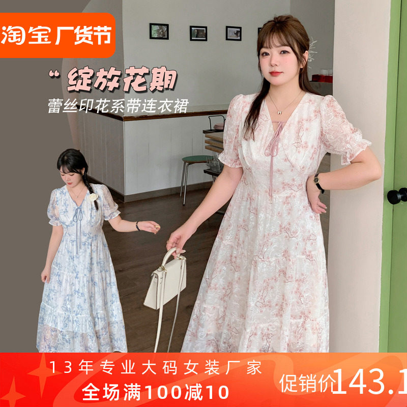 夏装新大码女装蕾丝印花系带V领大码连衣裙