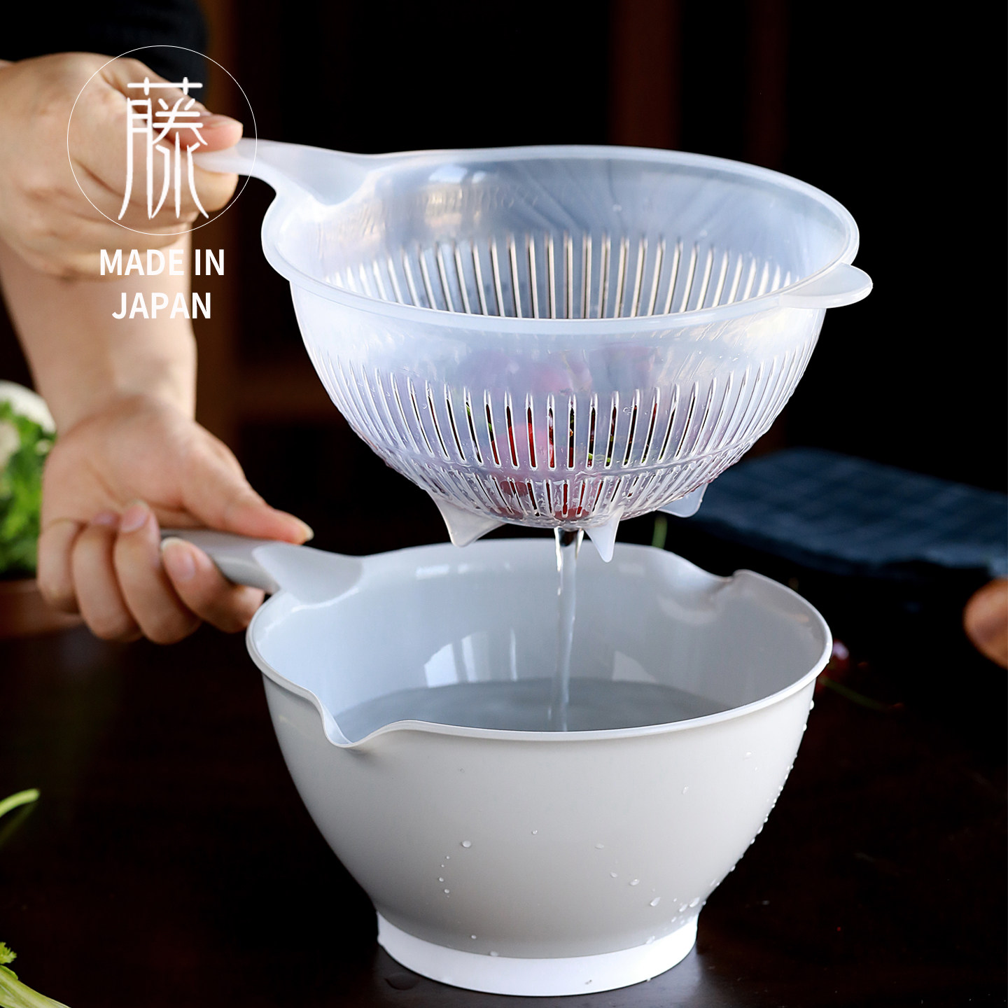 日本进口洗菜盆水果沥水篮厨房带手柄淘米篮子果蔬筐洗菜套装