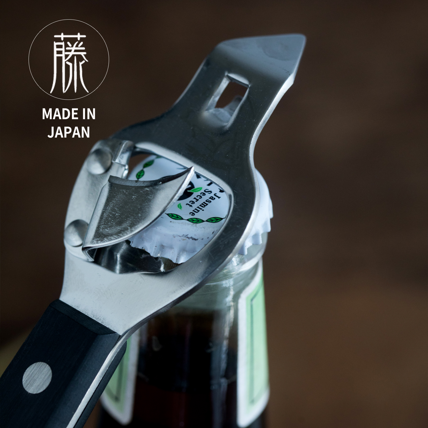 日本原装进口相泽工房多功能开瓶