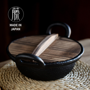 【即将涨价】日本进口南部铁器铸铁锅炖锅汤锅寿喜锅日式火锅家用