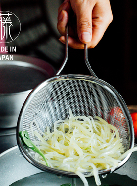 news日本下村不锈钢304漏网 捞面勺 焯水网 焯菜网 油炸过滤油网