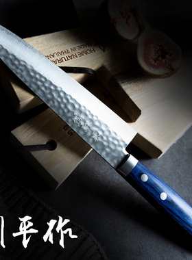 日本制曾谷刃物不锈钢vg10厨刀三德刀牛刀菜刀切菜切肉刀厨房家用