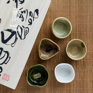 日本制进口手作侘寂风陶瓷复古粗陶工夫茶茶杯品茗杯茶具礼盒套装