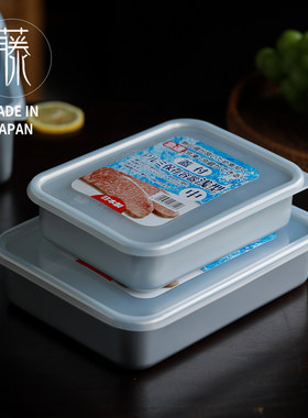 日本制进口谷口冷冻食品级冰箱收纳盒保鲜盒食品级冰箱专用冷冻盒