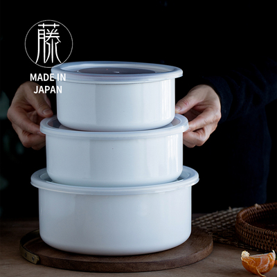 日本制进口野田珐琅搪瓷冰箱保鲜盒饭盒带盖食品圆形收纳盒密封盒