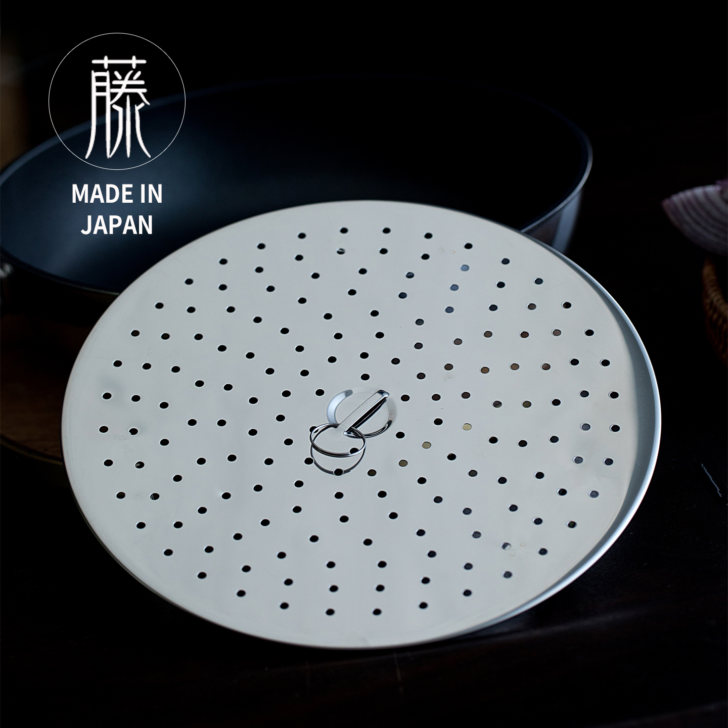 日本进口不锈钢蒸格蒸屉