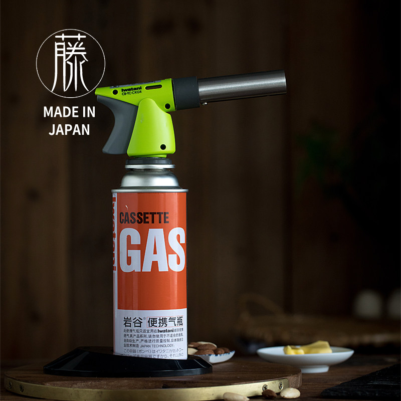 岩谷日本进口岩谷产业喷火枪