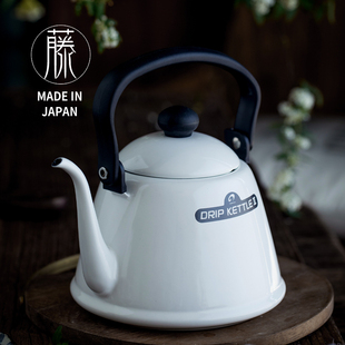 日本进口野田珐琅烧水壶白色搪瓷茶壶咖啡壶煮水壶2L家用明火电磁