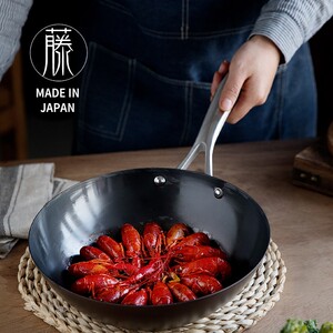 风靡欧美。日本制进口VitaCraft铁锅无涂层炒菜锅家用窒化不易锈