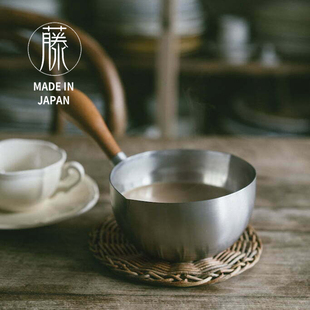 日本制进口相泽工房不锈钢18-8奶锅辅食锅热奶锅煮锅小锅木柄防烫