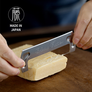 日本进口相泽工房不锈钢黄油刀奶酪切割器切片器切豆腐火腿切割器