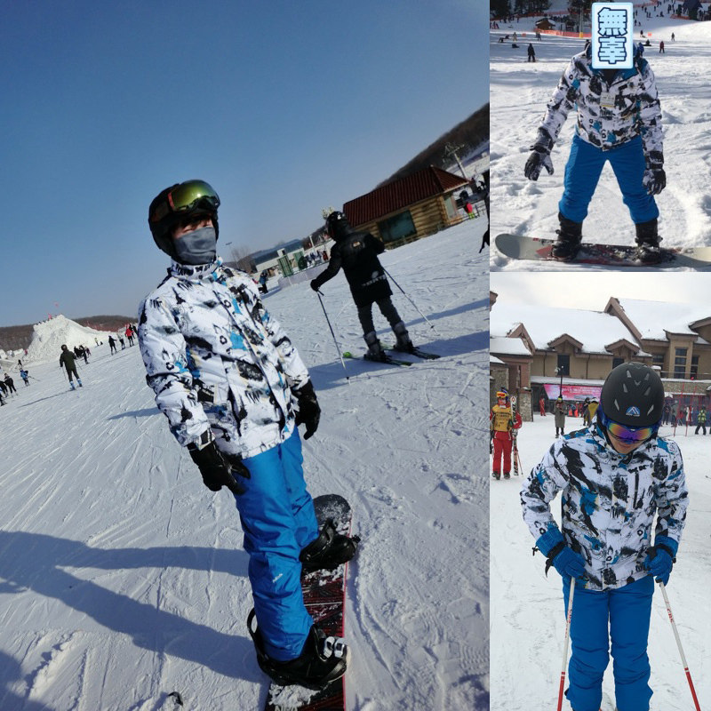 滑雪服 男 单双板防水韩国大码冬季男套装 加厚滑雪服男套装 装备|msdalam kategori luar/Mountaineer/Camping/Aksesori perjalanan, pakaian luar, sut ski, pakaian ski - dari Buy2taobao.com untuk memberikan perkhidmatan ejen Taobao profesional membeli