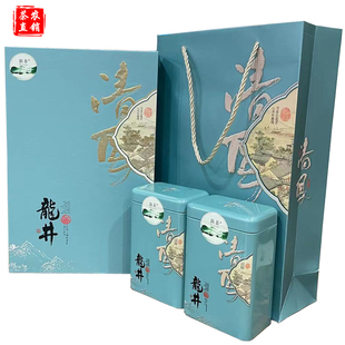2025新茶叶 春茶绿茶雨前龙井茶礼盒装250g 罐装礼品散装龙井