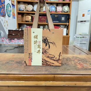 2025年新茶叶 杭州龙井明前茶传统牛皮纸手工包龙井茶250g礼盒