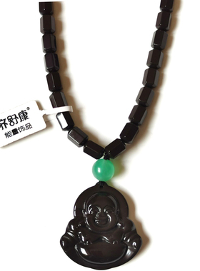 托玛琳项链超亮锗石电气石黑碧玺