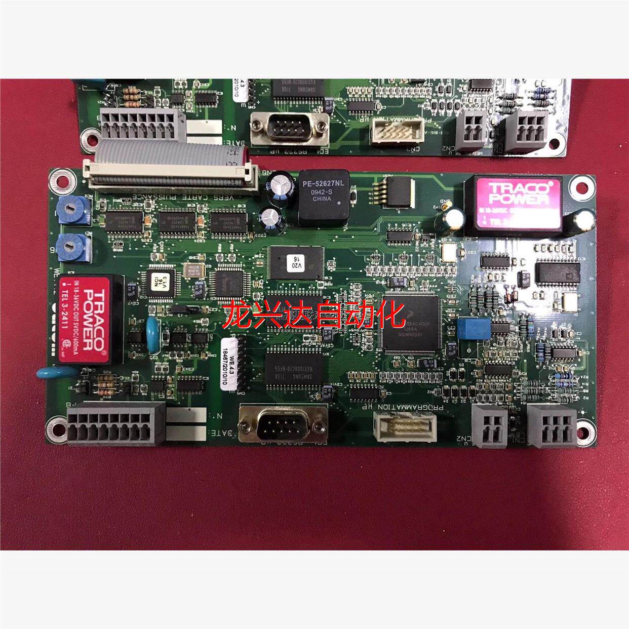 非实价sidel/西得乐 吹瓶机加热炉cpu主板现货