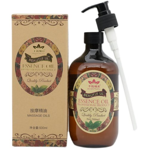 美容院专用生姜艾草发热精油千秋明月按摩油开背通经络刮痧500包