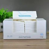 Двор загружен тканью, одноразовым отмыванием кожи -дружеская для снятия макияжа, не дотяженная ящик для извлечения, 100 кусочков 2 куска бесплатной доставки