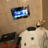 酒店浴室浴缸智能魔镜网络WIFI卫生间镜面防水电视机16寸
