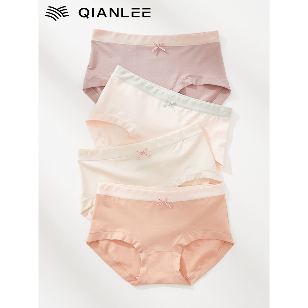 内裤女士纯棉全棉裆抗菌女生短裤透气薄款新疆长绒棉舒适包臀少女,女士内衣/男士内衣/家居服,女三角裤,淘宝优惠券,粉丝福利购,淘宝优惠卷