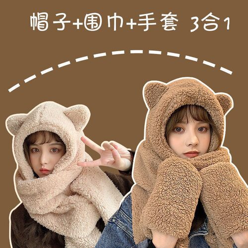 帽子女冬季三件套围巾一体保暖