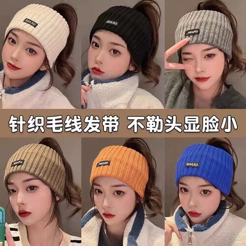 秋冬简约外戴女包头时尚头套头箍