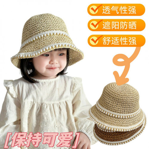韩式可爱遮阳草帽法式优雅ins